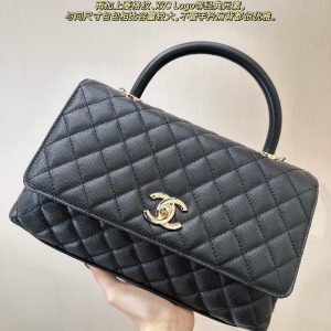 Chanel Coco Handle Replica - Exakt Kopia av Lyxhandväska i Äkta Läder 1062172453 - interior view | Chanel