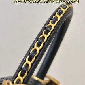 Chanel Coco Handle Replica - Exakt Kopia av Lyxhandväska i Äkta Läder 1062172453 - back view | Chanel