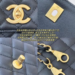 Chanel Coco Handle Replica - Exakt Kopia av Lyxhandväska i Äkta Läder 1062172453 - detailed view | Chanel