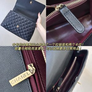 Chanel Coco Handle Replica - Exakt Kopia av Lyxhandväska i Äkta Läder 1062172453 - top view | Chanel